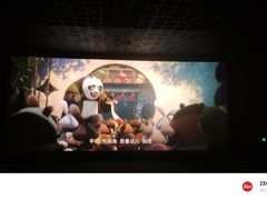 -万达影城(济宁万达广场IMAX店)