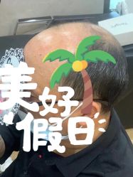 -唐风采假发补发定制