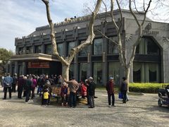 -御花园·粤菜·海鲜火锅(中山公园店)