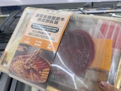 -沃尔玛(摩尔广场店)