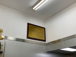 -南京美发店