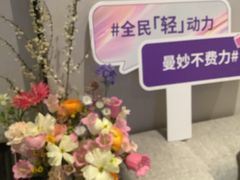 -LuOne凯德晶萃广场(徐家汇路店)