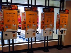 -麦当劳(军博店)