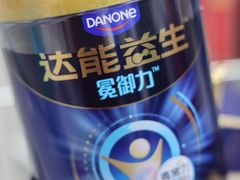 -麦德龙(浦东店)