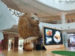 -棕榈MALL