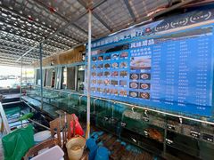 -蓝湾碧波·老字号·疍家非遗海上餐厅