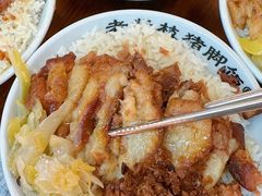 -老柴枝猪脚饭(窑岭店)