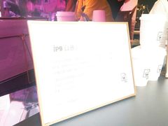 -JPG coffee(广州体育西店)