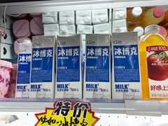 -牛奶便利(东四店)