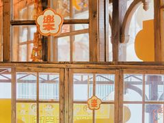 -欢乐茶馆·木马谣剧场(南京小西湖店)