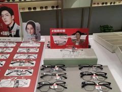-爱视眼镜隐形眼镜美瞳护理液(书院店)