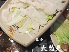 竹荪-蜀大侠火锅(国际购物店)