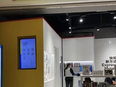 -方快照相馆(宝山龙湖天街店)