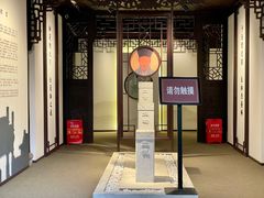 -阳明祠