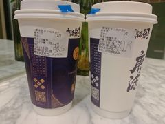 -唐沫茶兮(仓山万达金街店)