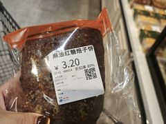 -物美综合超市(旧宫店)