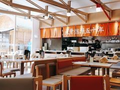 -味千拉面(南虹店)