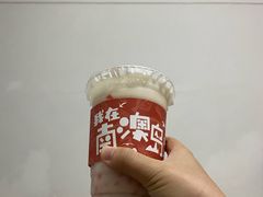 -南澳岛打卡果汁冰公司