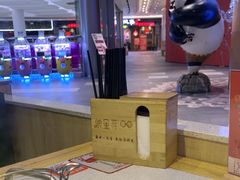 -浪里寻·臻牛养生牛肉火锅(方圆荟店)