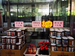 -五洞大众牛餐馆(番禺分店)