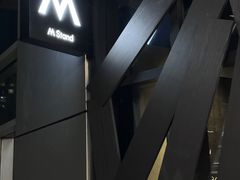 -M Stand(深圳龙岗万科广场店)