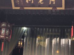 -杭州黄龙洞