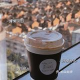 很治愈的一杯 北京西上的梧桐已泛金色