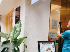 -小半有礼(天河南店)