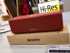 -SONY(民盈·国贸城店)