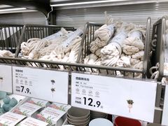 -鹿岛会员店(熙地港店)