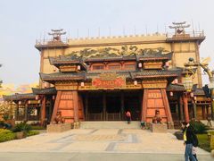 -广州融创文旅城