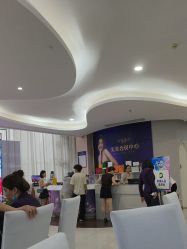 -广州美莱医疗美容医院