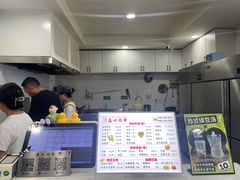 -蠡口肉串(渭塘店)
