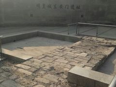 android_upload_pic-皇城根遗址公园-东安门遗址