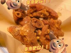 -渝味川菜(夜宵航母店)