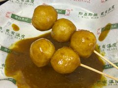 -渔记茶餐厅(渔村店)