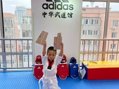 -adidas壹跆运动馆(世纪经贸大厦店)