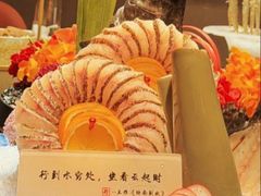 -福玺荟(外滩罗斯福店)