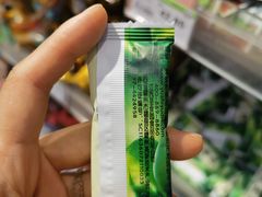 -永辉超市(鲁谷店)