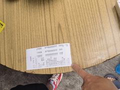 -人和水上飘(第一家店)