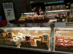 -清真全盛斋传统糕点(西羊市店)