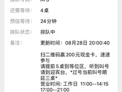 -壹盏灯(惠农店)