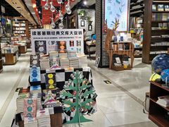 -南岸新华书店