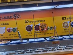 -东道煮牛肉火锅(重庆路店)