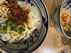 -老九圆山西面馆(CBD店)