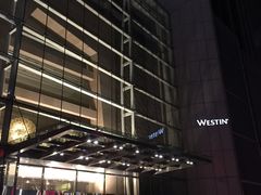 -天津君隆威斯汀酒店