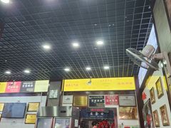 -宜宾燃面非遗传承店