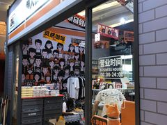 -金茂览秀城
