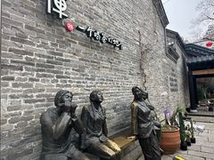 -回龙窝历史文化街区