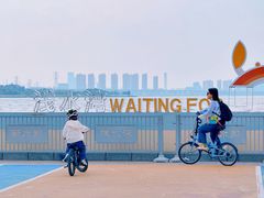 -阳澄湖半岛旅游度假区